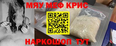 гидра Усть-Илимск