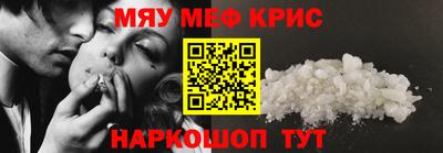 дурь Усть-Джегута