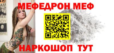дурь Усть-Джегута