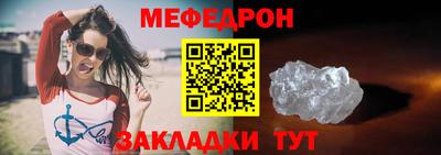 дурь Усть-Джегута