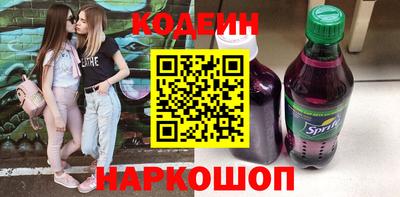героин Уссурийск