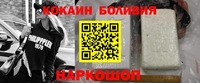 гидра Усть-Илимск