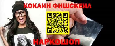 дурь Усть-Джегута