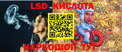 героин Уссурийск