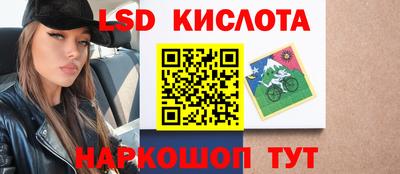 героин Уссурийск