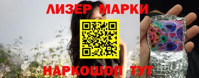 гидра Усть-Илимск