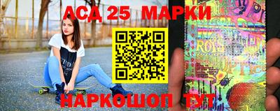 героин Уссурийск