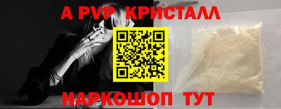 дурь Усть-Джегута