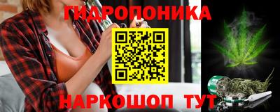 дурь Усть-Джегута