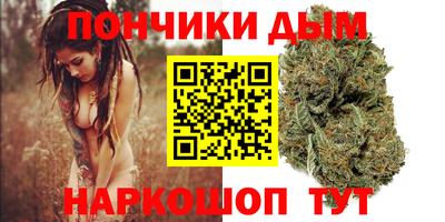 дурь Усть-Джегута