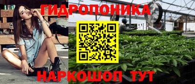 героин Уссурийск