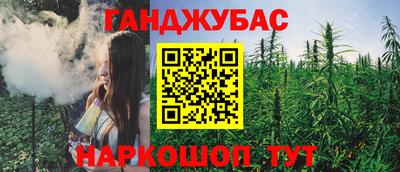 гидра Усть-Илимск
