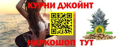 гидра Усть-Илимск