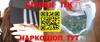 гидра Усть-Илимск