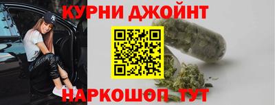 героин Уссурийск