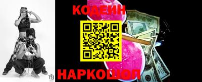 дурь Усть-Джегута