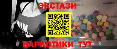 дурь Усть-Джегута
