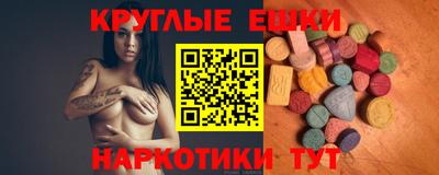 дурь Усть-Джегута