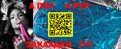 героин Уссурийск