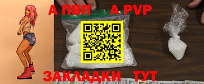 гидра Усть-Илимск