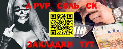 дурь Усть-Джегута