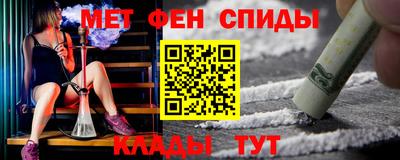 героин Уссурийск