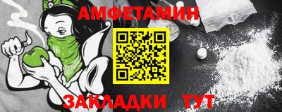 дурь Усть-Джегута