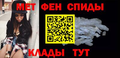героин Уссурийск