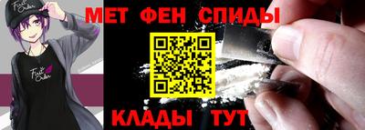героин Уссурийск