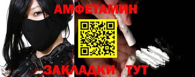 гидра Усть-Илимск