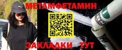 дурь Усть-Джегута