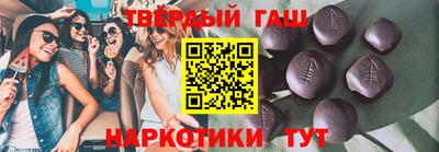 гидра Усть-Илимск