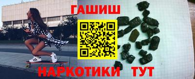 гидра Усть-Илимск