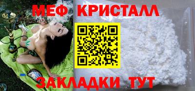 героин Уссурийск