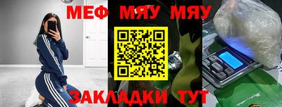 гидра Усть-Илимск