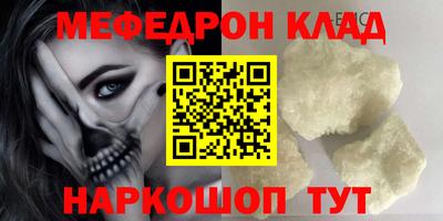 героин Уссурийск