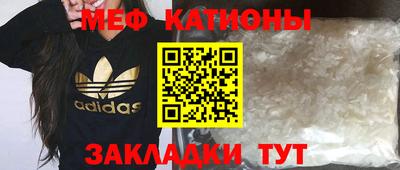 дурь Усть-Джегута