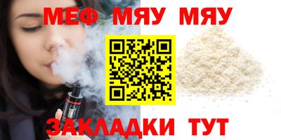 дурь Усть-Джегута